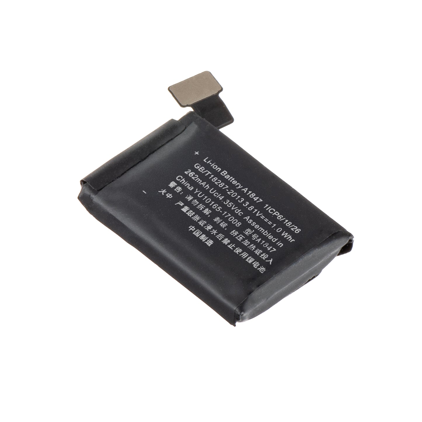 Batería Apple Watch Series 3 38mm, 262mAh