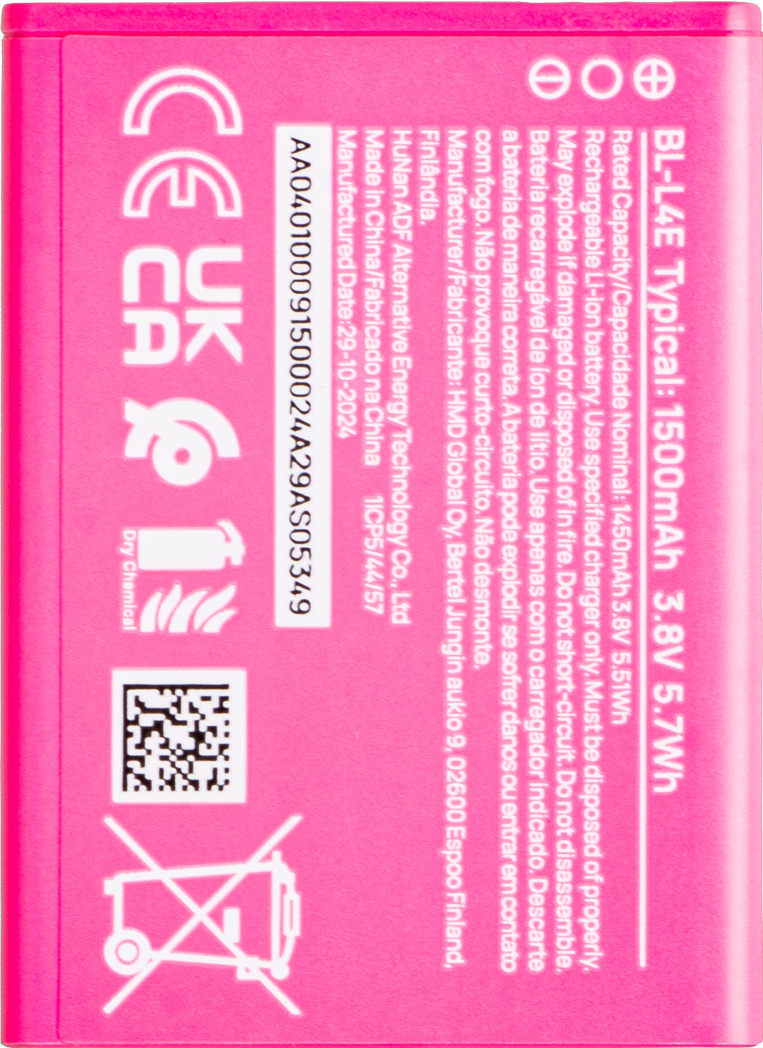 Acumulador HMD Barbie, Service Pack H401000915SH0