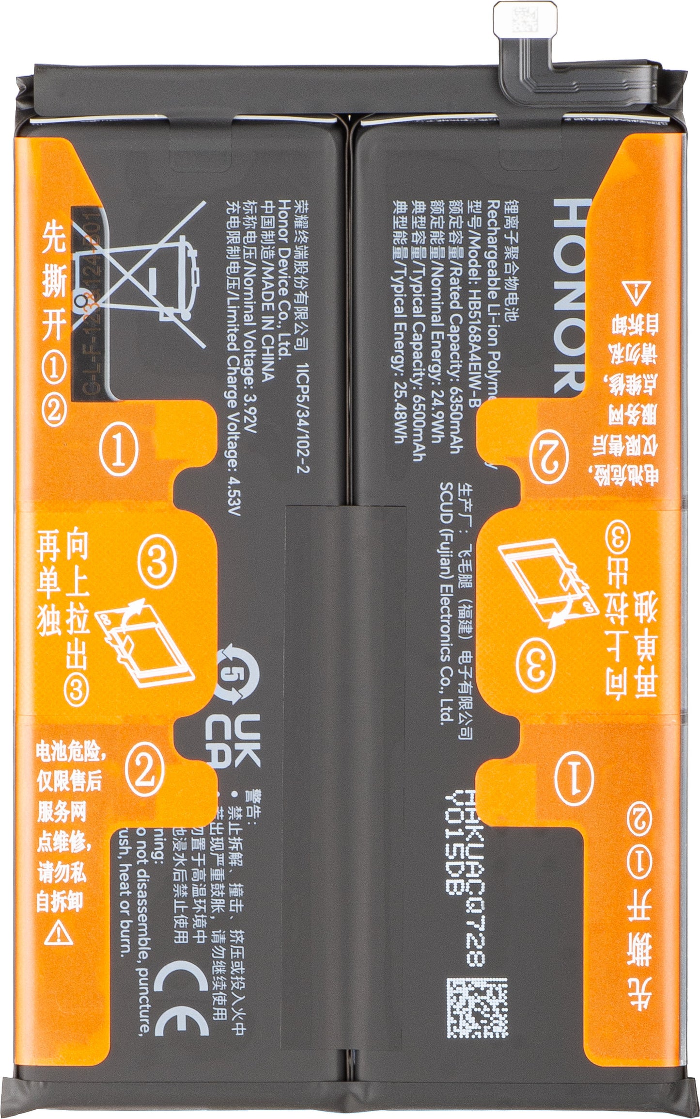 Batería Honor 400 Smart 4G, Service Pack 0235AQTC