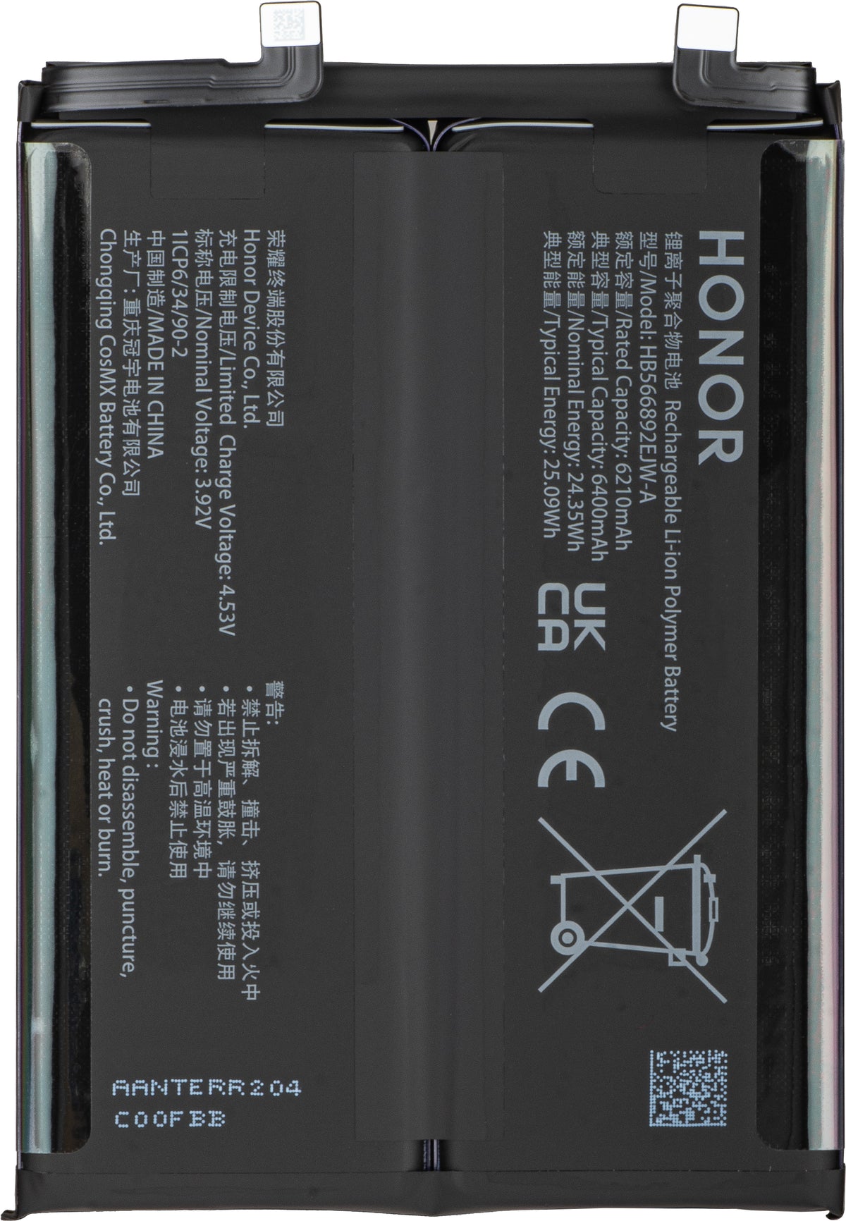 Batería Honor 600 Pro / 600, Paquete de Servicio 0235ATTA