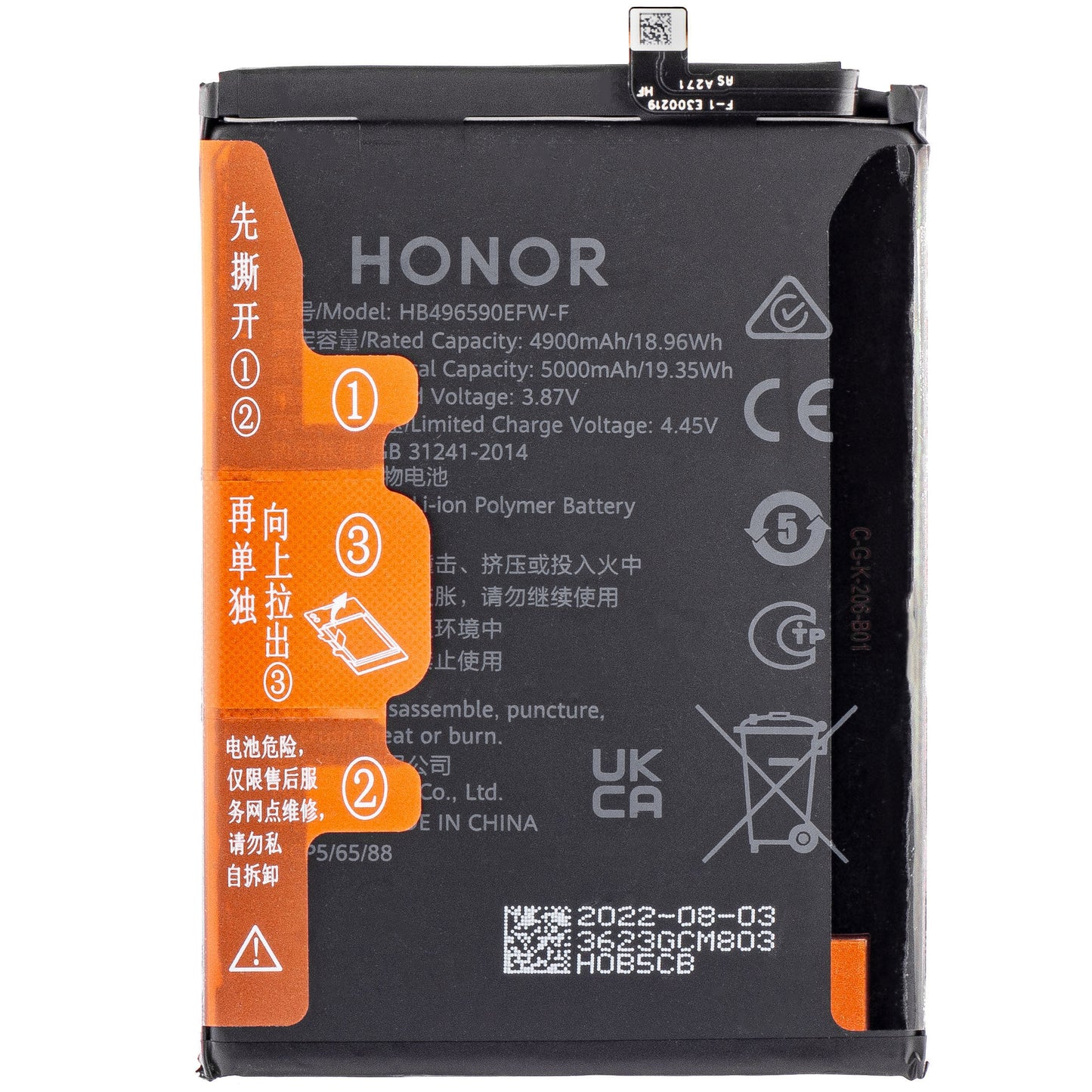 Batería Honor 70 Lite / X6 / X7, HB496590EFW, Swap 24023623