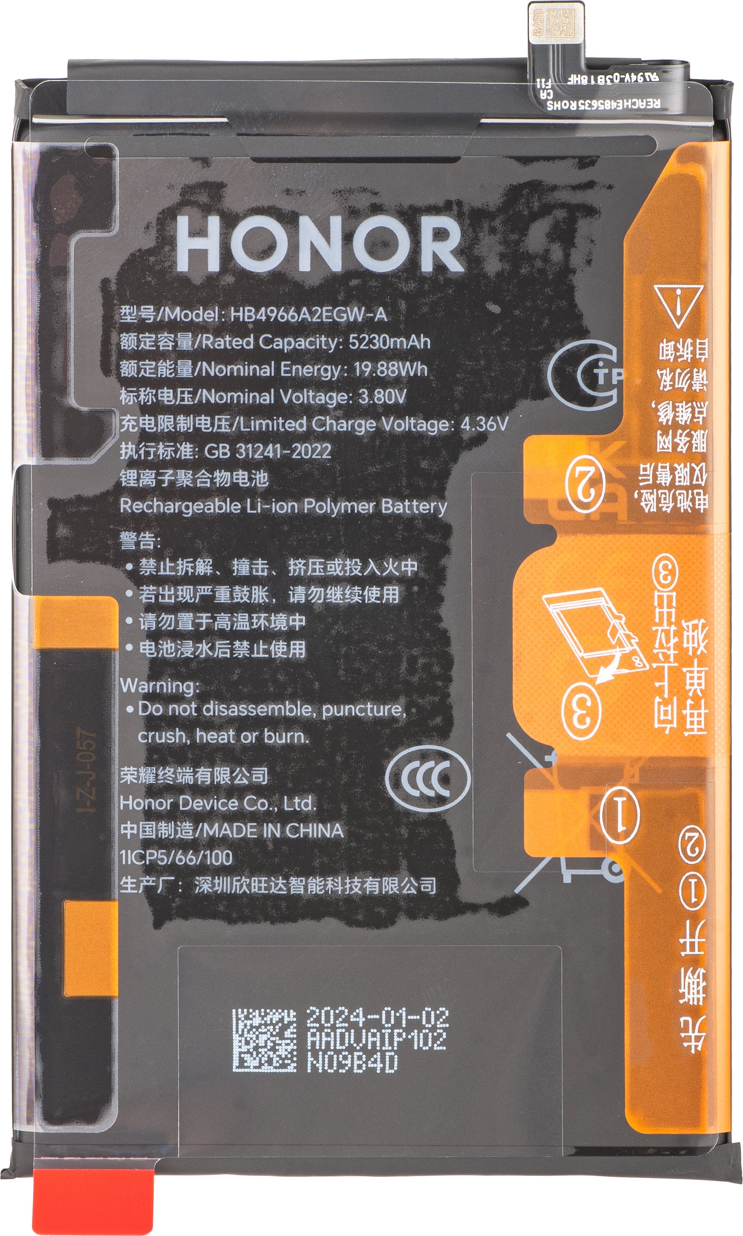 Batería Honor 90 Smart, HB4966A2EGW-A, Service Pack 2402AADV