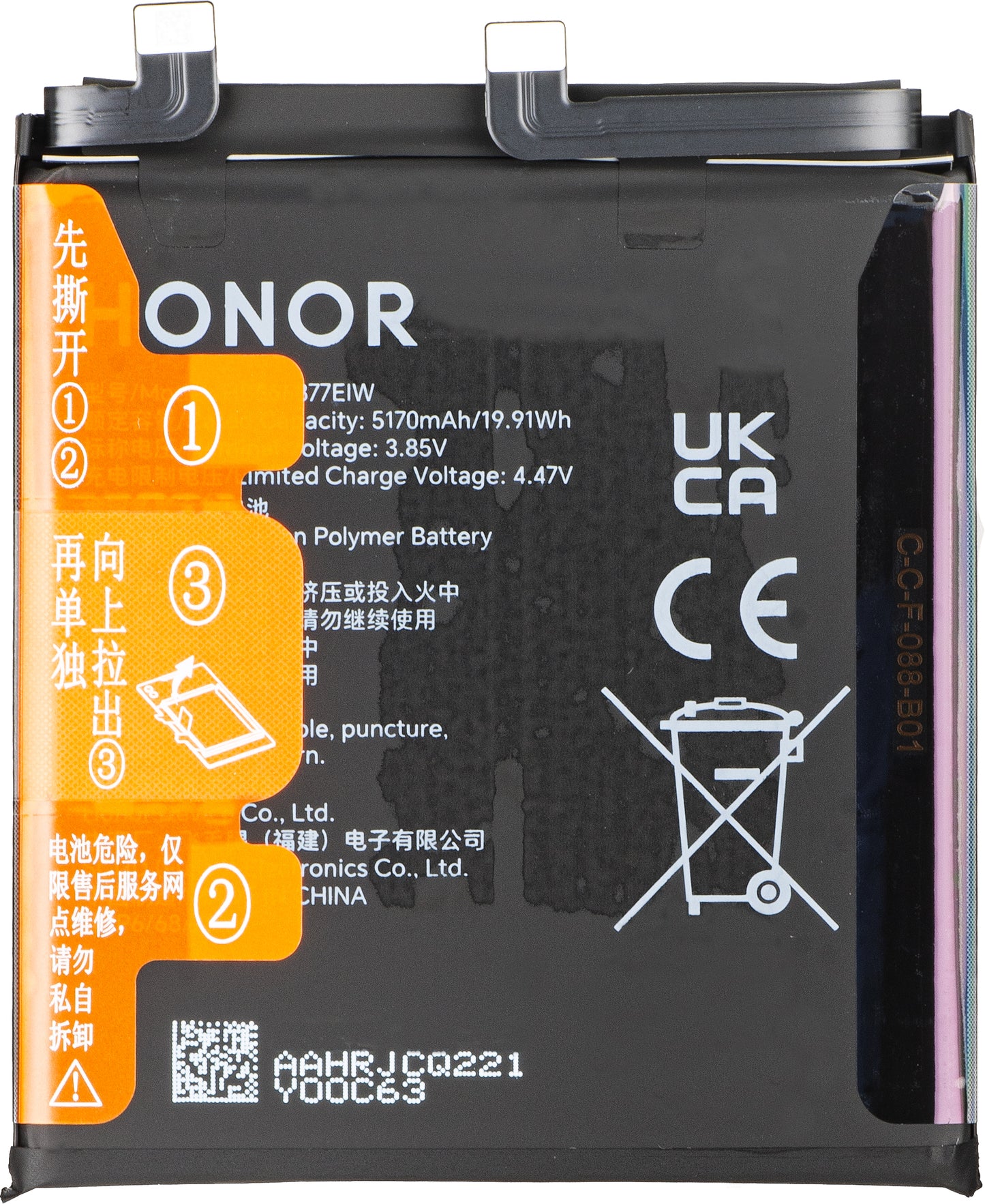 Batería Honor Magic7 Pro, Paquete de Servicio 0235AMRU