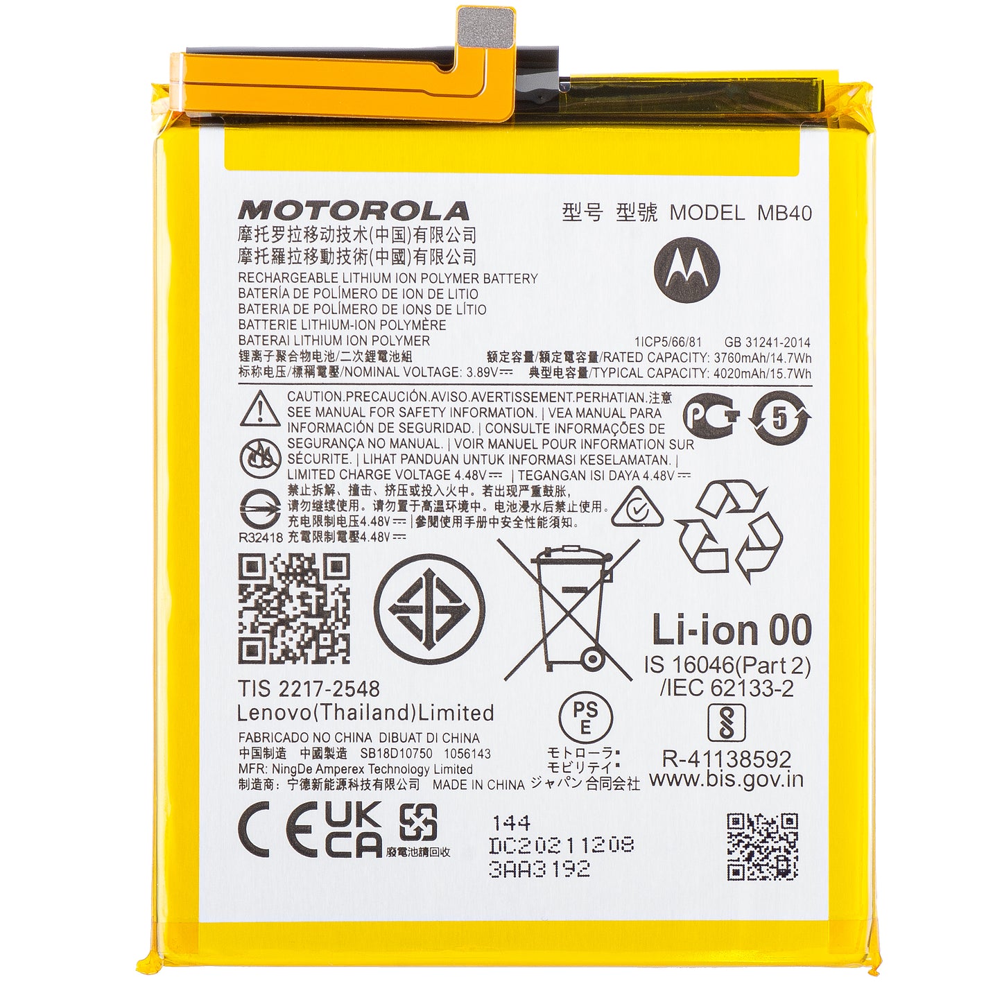 Batería Motorola Edge 20, Service Pack SB18D10750