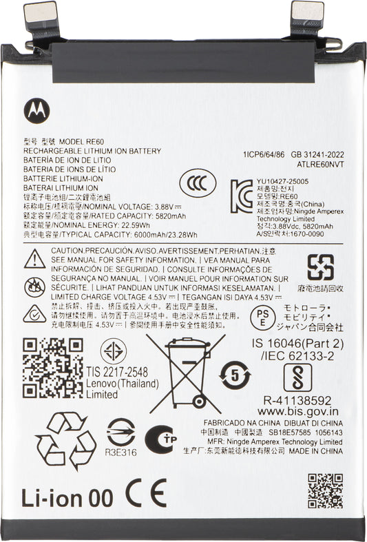 Motorola Edge 60 Pro Battery, RE60, Service Pack SB18E57585
