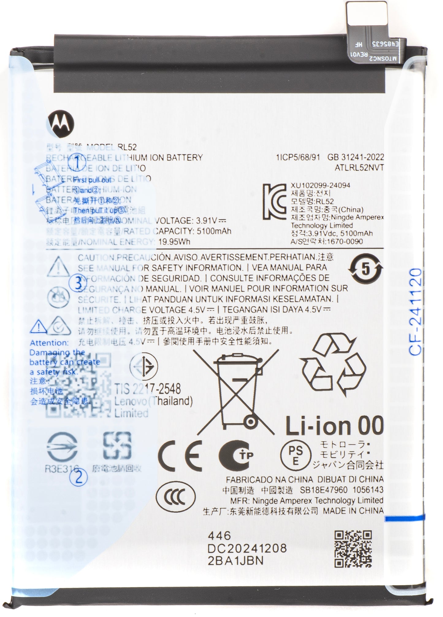 Batería Motorola Moto G15 / E15 / G05, RL52, Service Pack SB18E47960