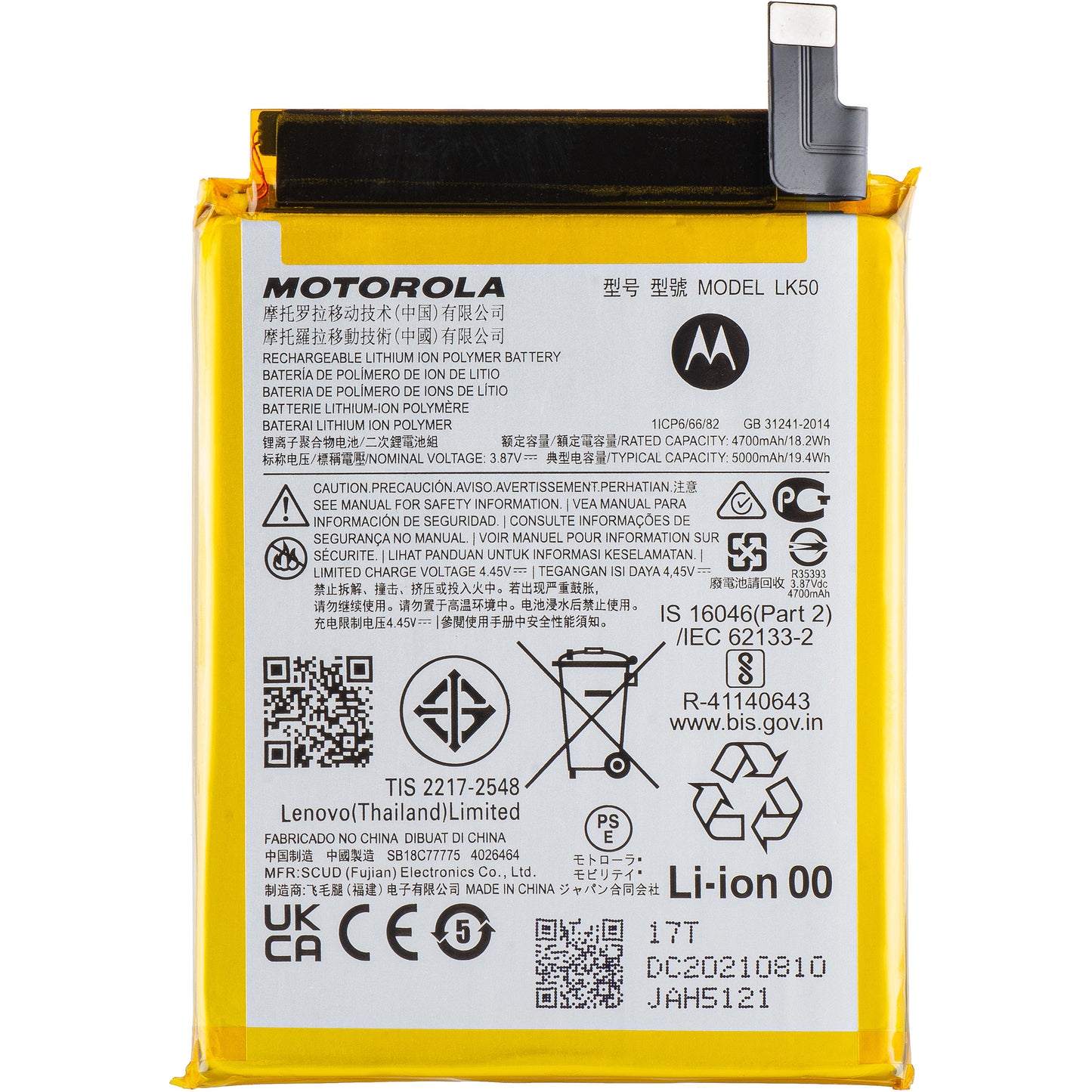 Batería Motorola Moto Moto G60S, LK50, Service Pack SB18C77773