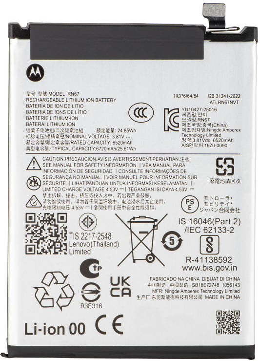 Motorola Moto G86 Power Battery, RN67, Service Pack SB18E74286