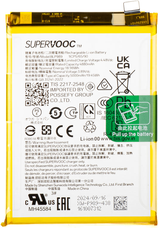 Batería Oppo A1 / A98 / OnePlus Nord CE 3 Lite / OnePlus Nord CE 3 Lite / OnePlus Nord N30, BLP989, Service Pack 621035000006