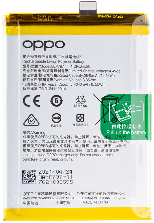 Batería Oppo A73 5G / A72 5G, BLP797, Service Pack 4904889