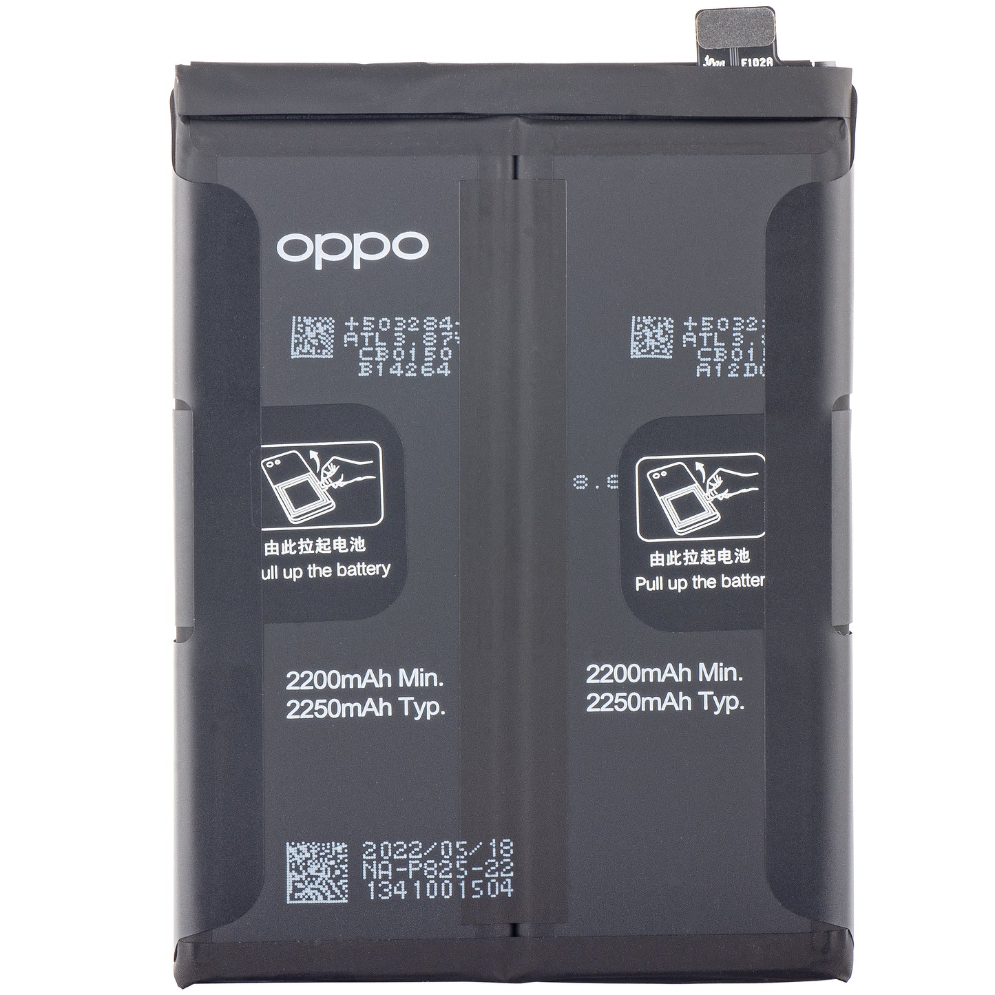 Batería Oppo Find X3 Neo / Reno6 Pro 5G / Reno5 Pro 5G / Reno5 Pro+ 5G, BLP825, Service Pack 4906043