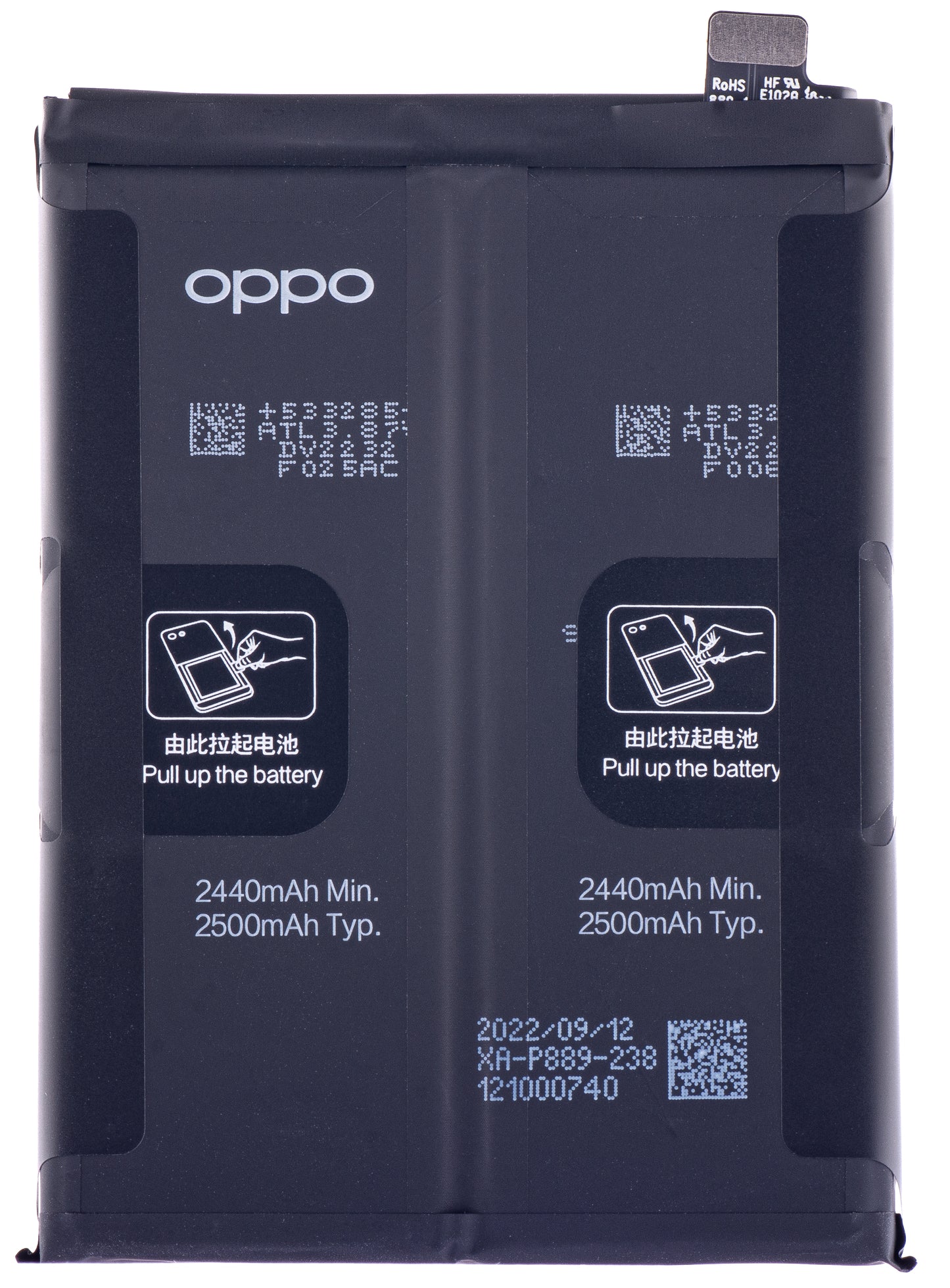 Batería Oppo Find X5 Pro, BLP889, Service Pack 4200001