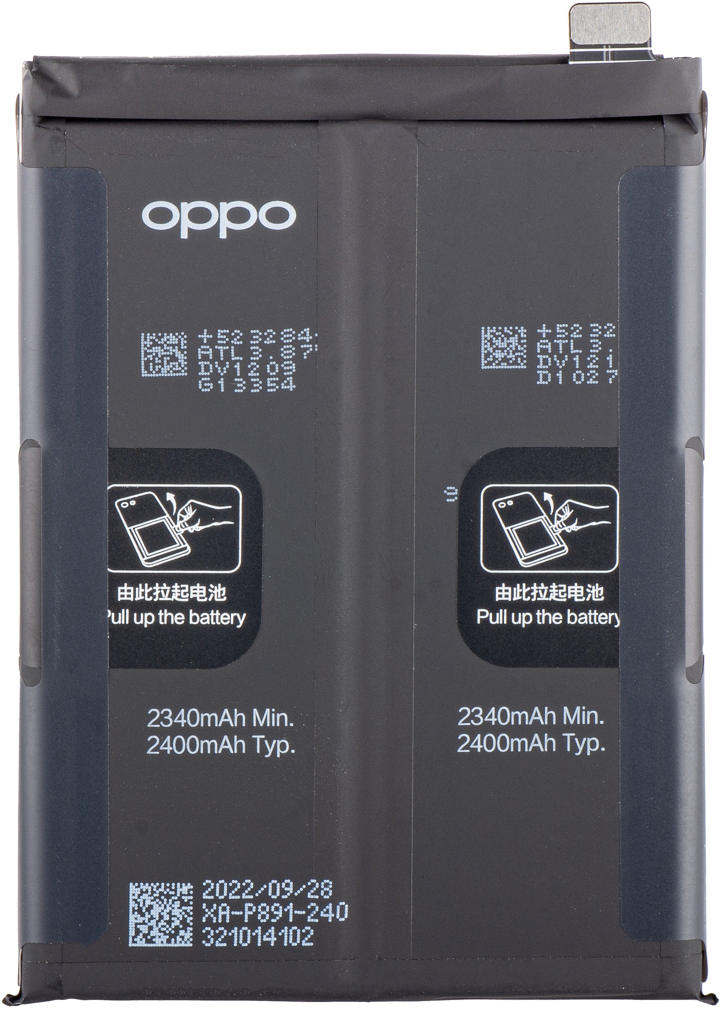 Batería Oppo Find X5, BLP891 Service Pack 4200002