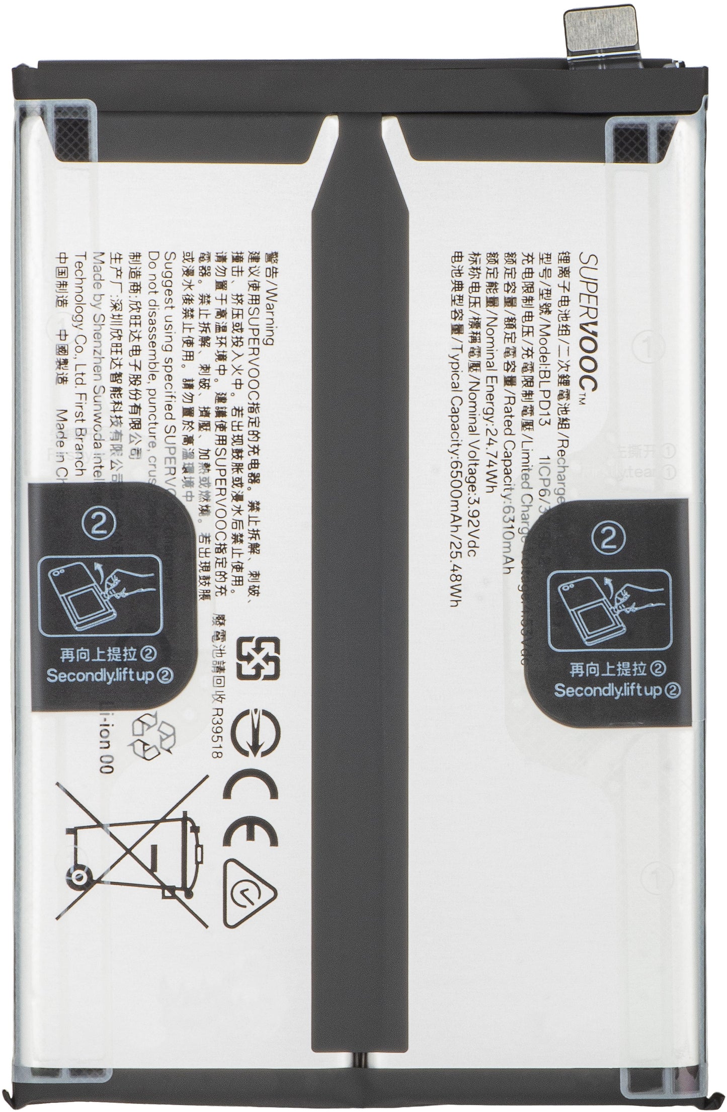 Batería Oppo Reno15 F / A6 Pro 5G, BLPD13, Service Pack 621035000423