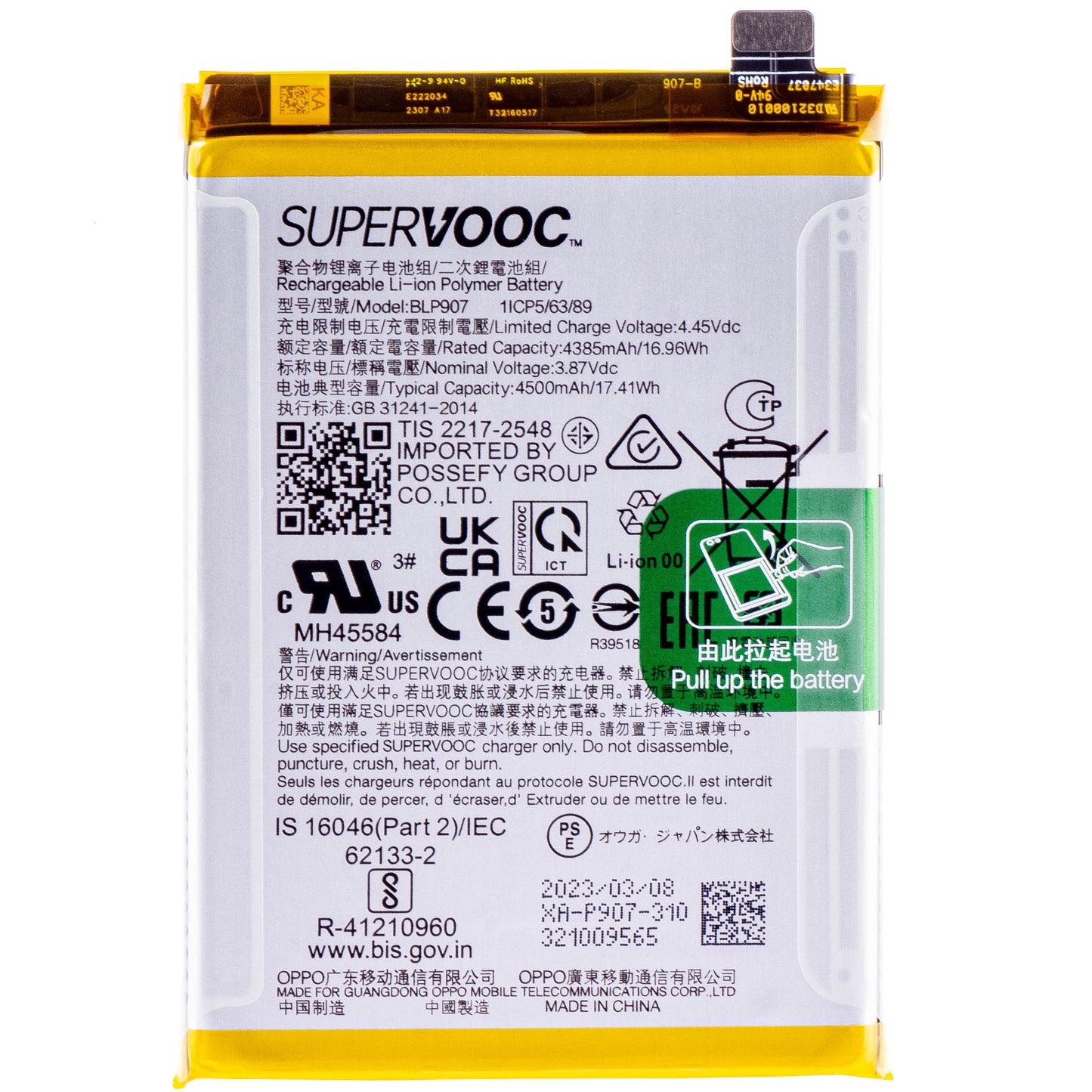 Batería Oppo Reno8 Lite / Reno8 4G / Reno7 / F21 Pro / F21 Pro 5G, BLP907, Service Pack 4180001