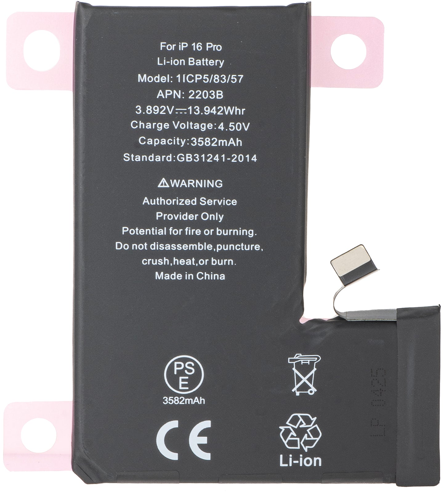 Battery for Apple iPhone 16 Pro