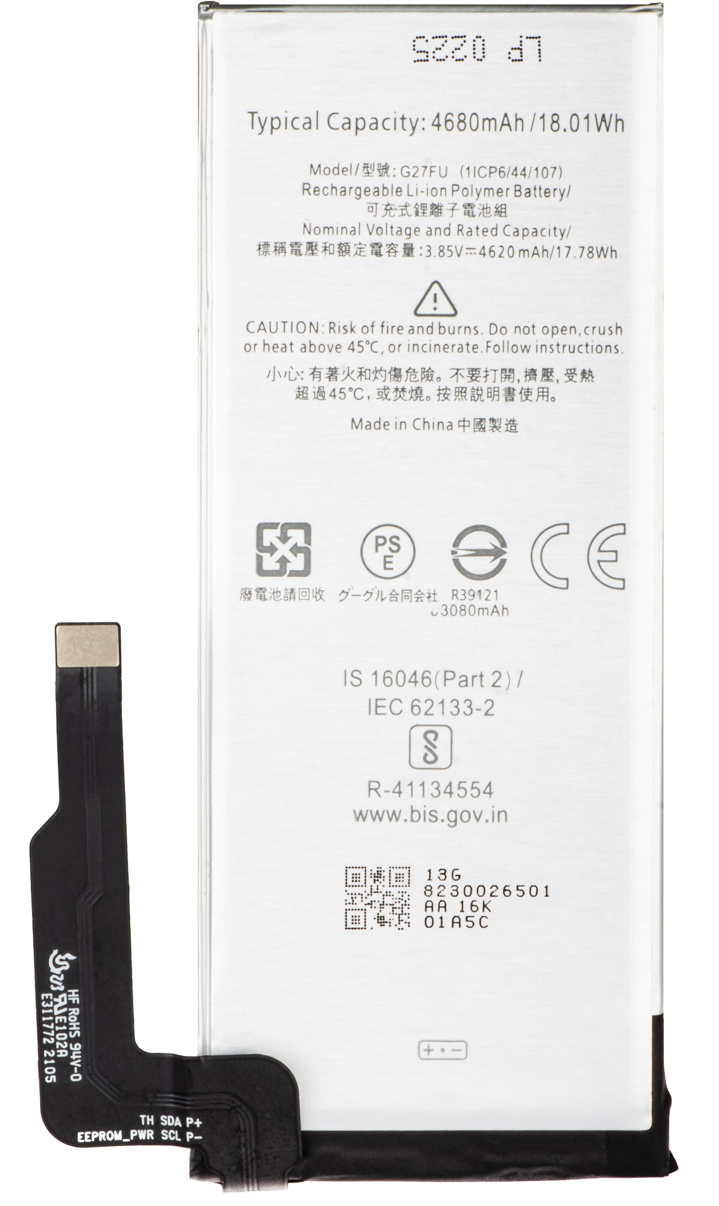 Batería para Google Pixel 5a 5G, G27FU