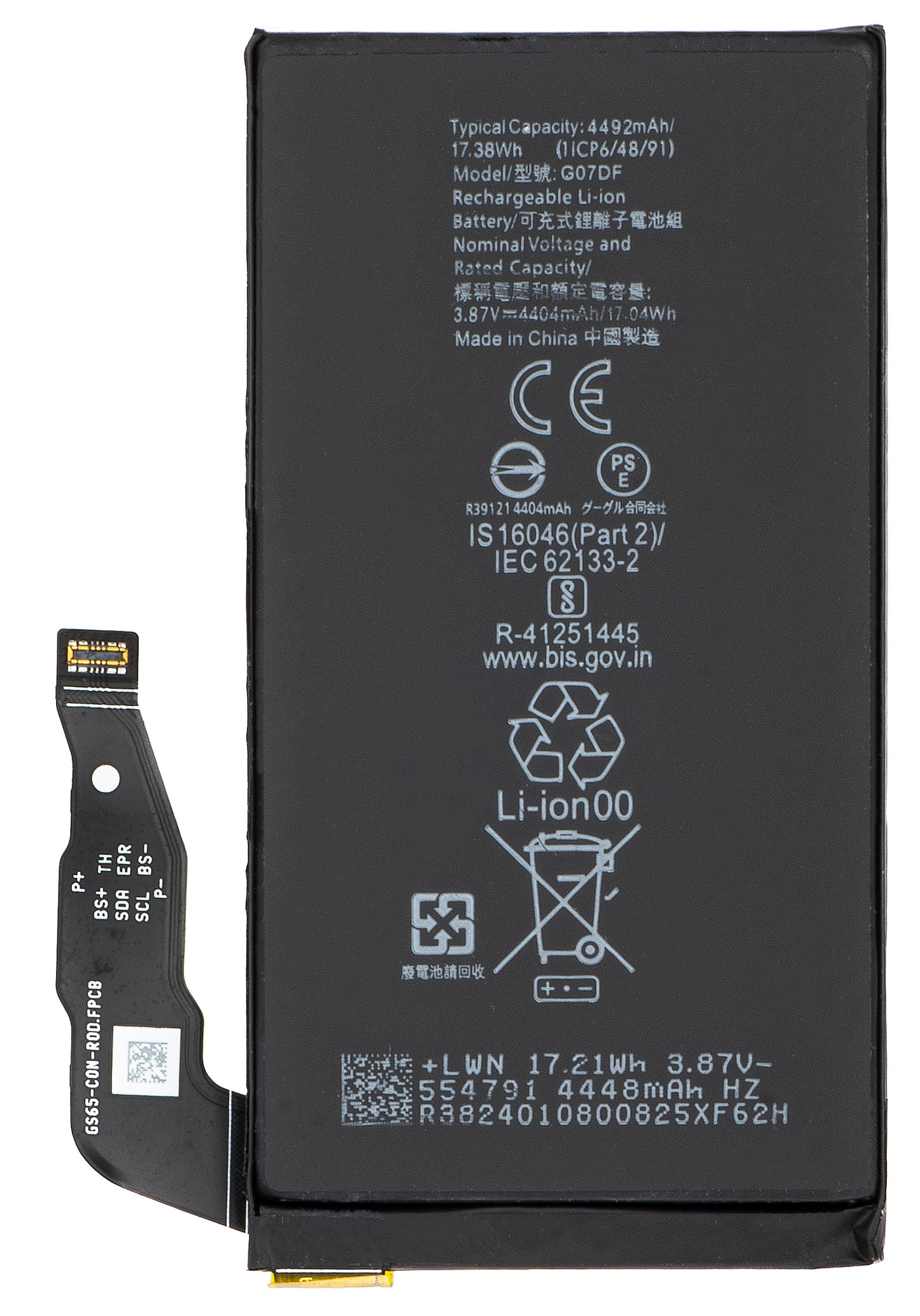 Batería para Google Pixel 8a, G07DF