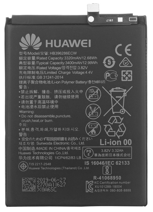 Batería para Honor 20 lite / P Smart (2019) / 10 Lite, HB396286ECW