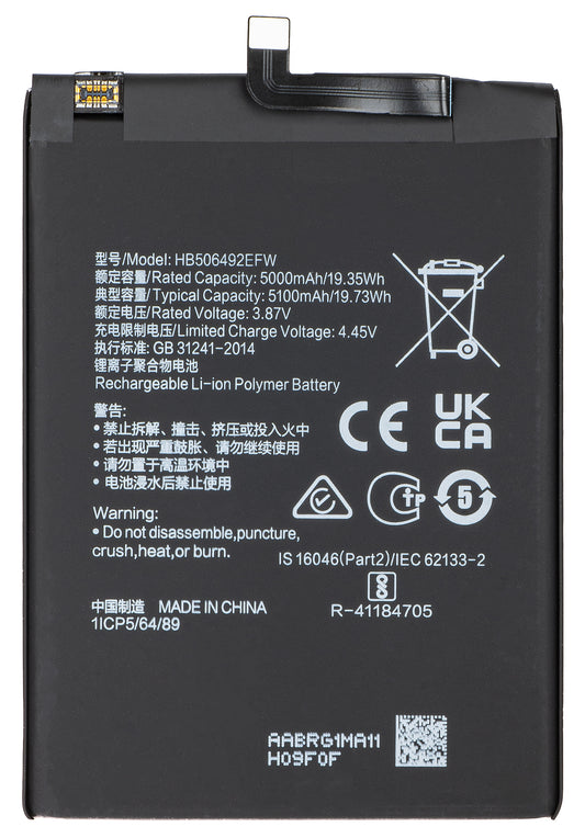 Batería para Honor Magic5 Lite, HB506492EFW