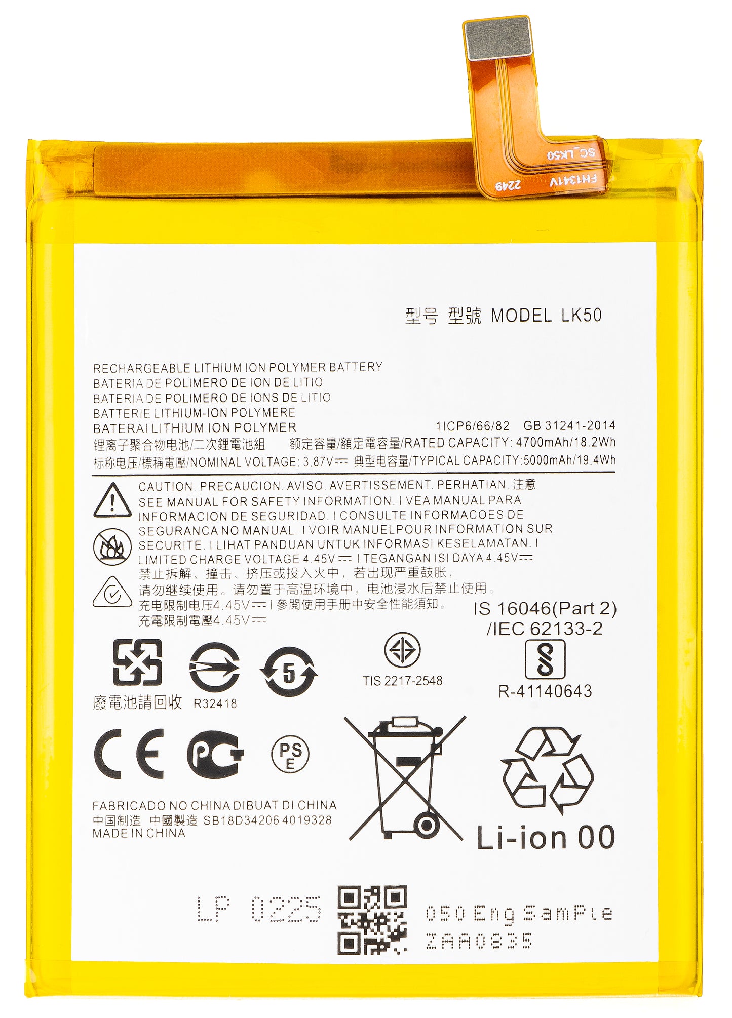 Batería para Motorola Moto G60S, LK50