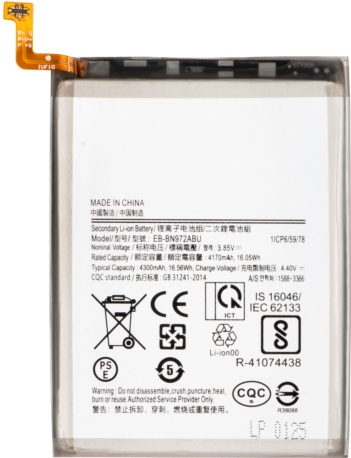Batería para Samsung Galaxy Note 10+ 5G N976 / Note 10+ N975, EB-BN972ABU