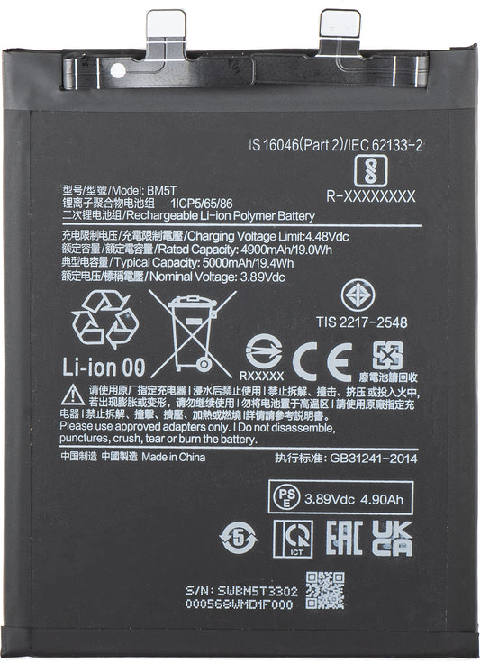 Batería para Xiaomi 14T / 13T / Poco X6 Pro / M6 Pro 4G / Redmi Note 13 Pro 4G, BM5T