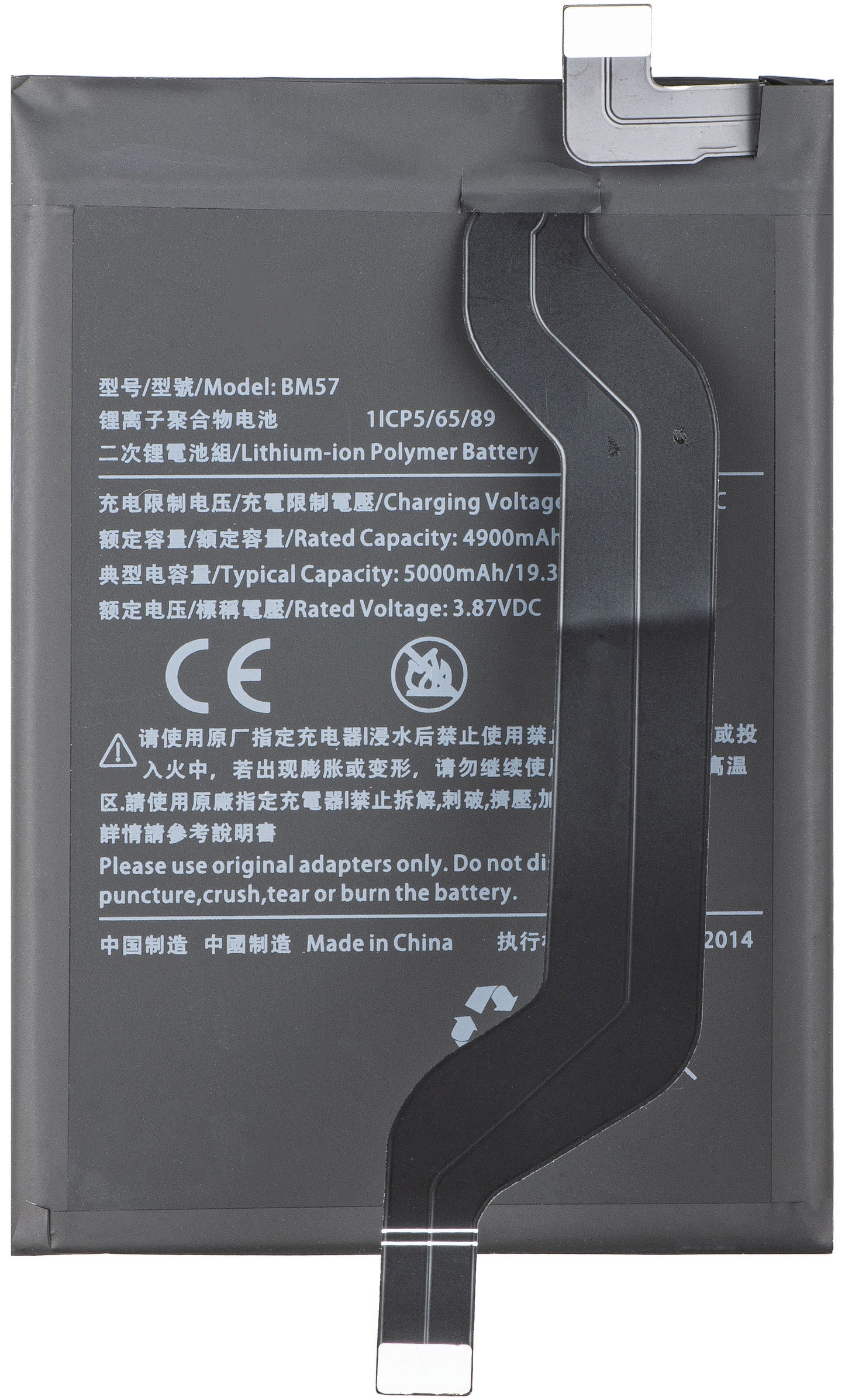 Batería para Xiaomi Poco X3 GT, BM57