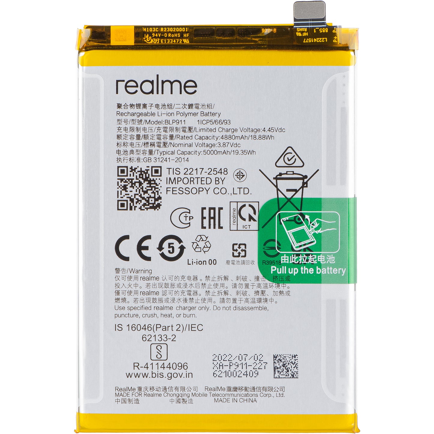 Batería Realme V25 / 9i / 9 Pro, BLP911, Swap 4200013