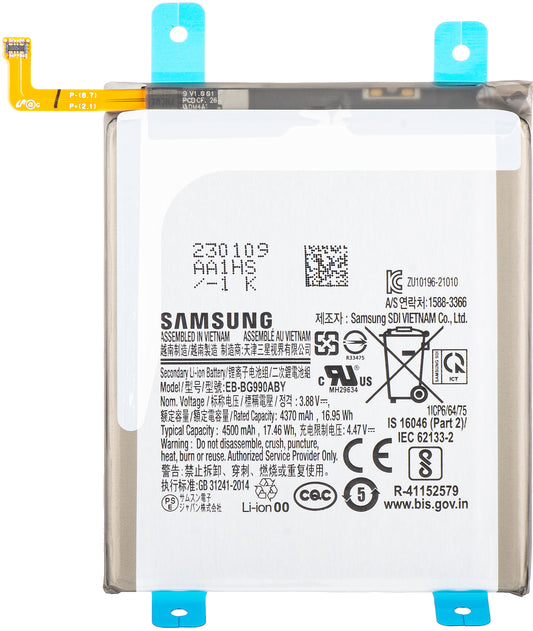 Batería Samsung Galaxy S21 FE 5G G990, EB-BG990ABY, Service Pack GH82-26409A