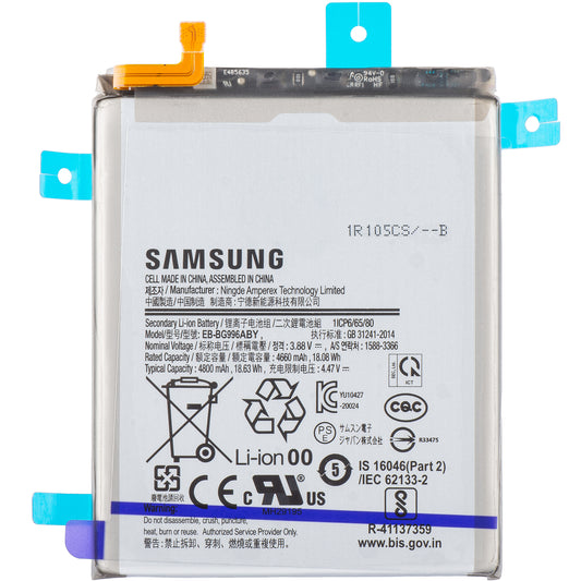 Batería Samsung Galaxy Galaxy S21+ 5G G996, EB-BG996ABY, Service Pack GH82-24556A