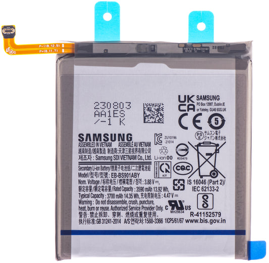 Batería Samsung Galaxy S22 5G S901, EB-BS901ABY, Service Pack GH82-27494A