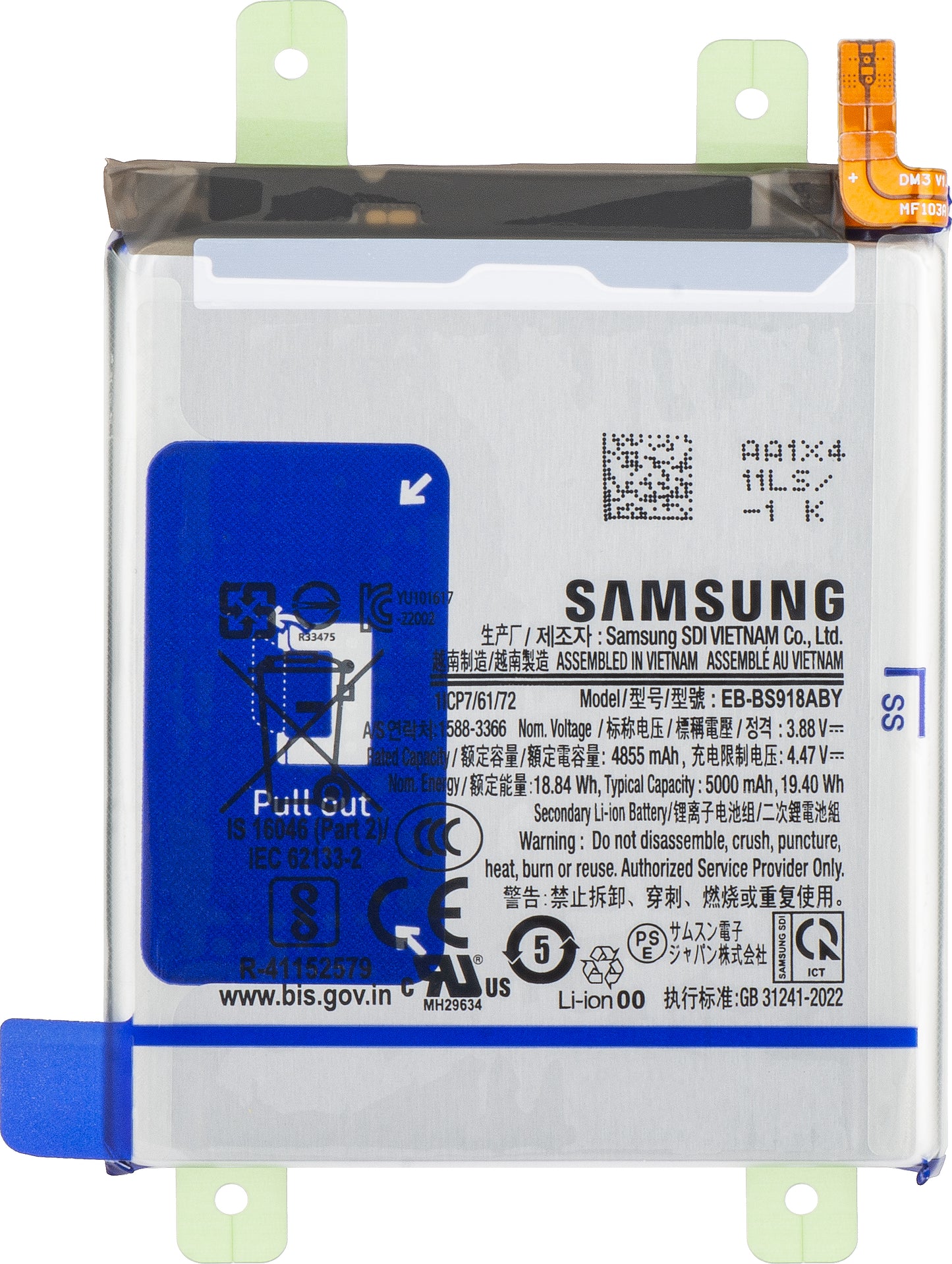 Batería Samsung Galaxy Galaxy S23 Ultra S918, EB-BS918ABY, Service Pack GH82-30459A