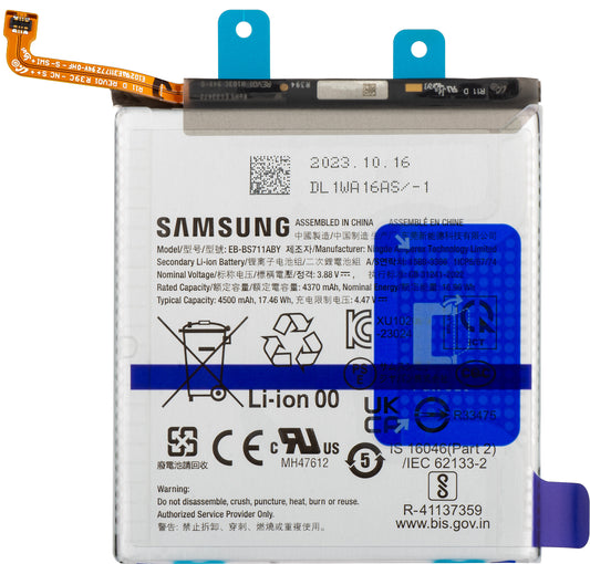 Batería Samsung Galaxy S23 FE S711, EB-BS711ABY, Service Pack GH82-32860A