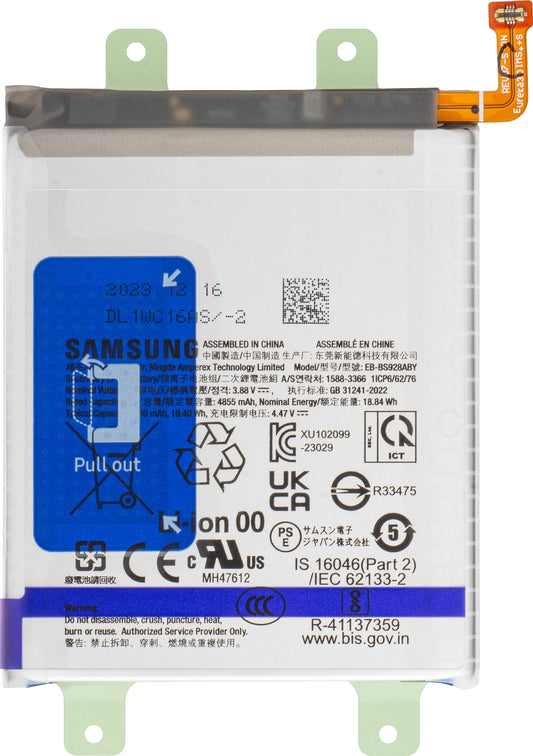 Batería Samsung Galaxy S24 Ultra S928, EB-BS928ABY, Service Pack GH82-33387A