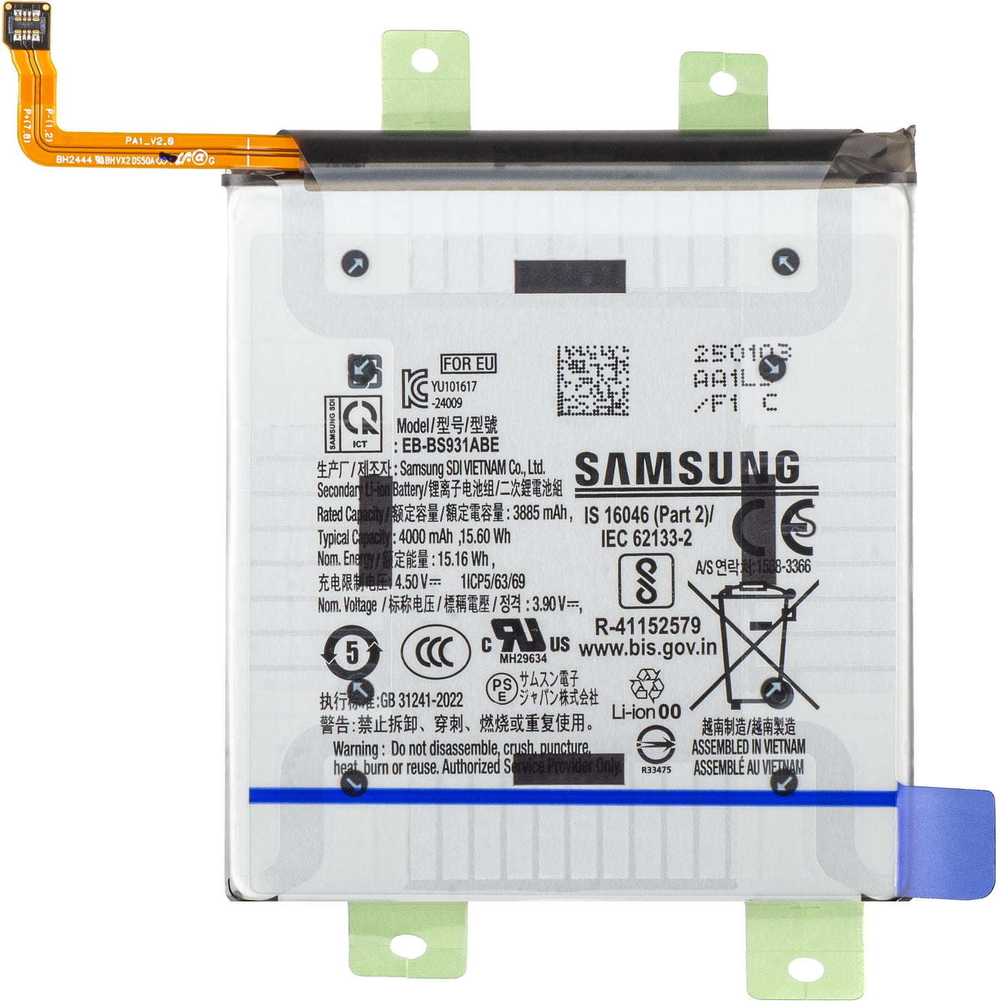 Batería Samsung Galaxy S25 S931, EB-BS931ABE, Service Pack GH82-36331A