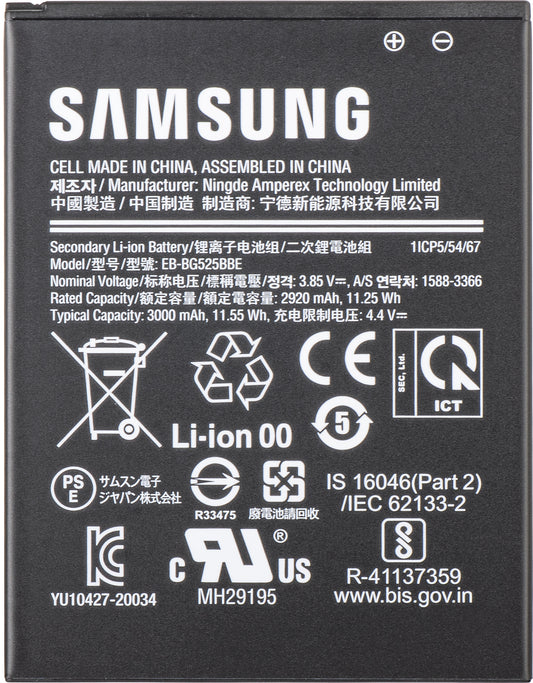 Batería Samsung Galaxy Xcover 5 G525, EB-BG525BBE, Service Pack GH43-05060A