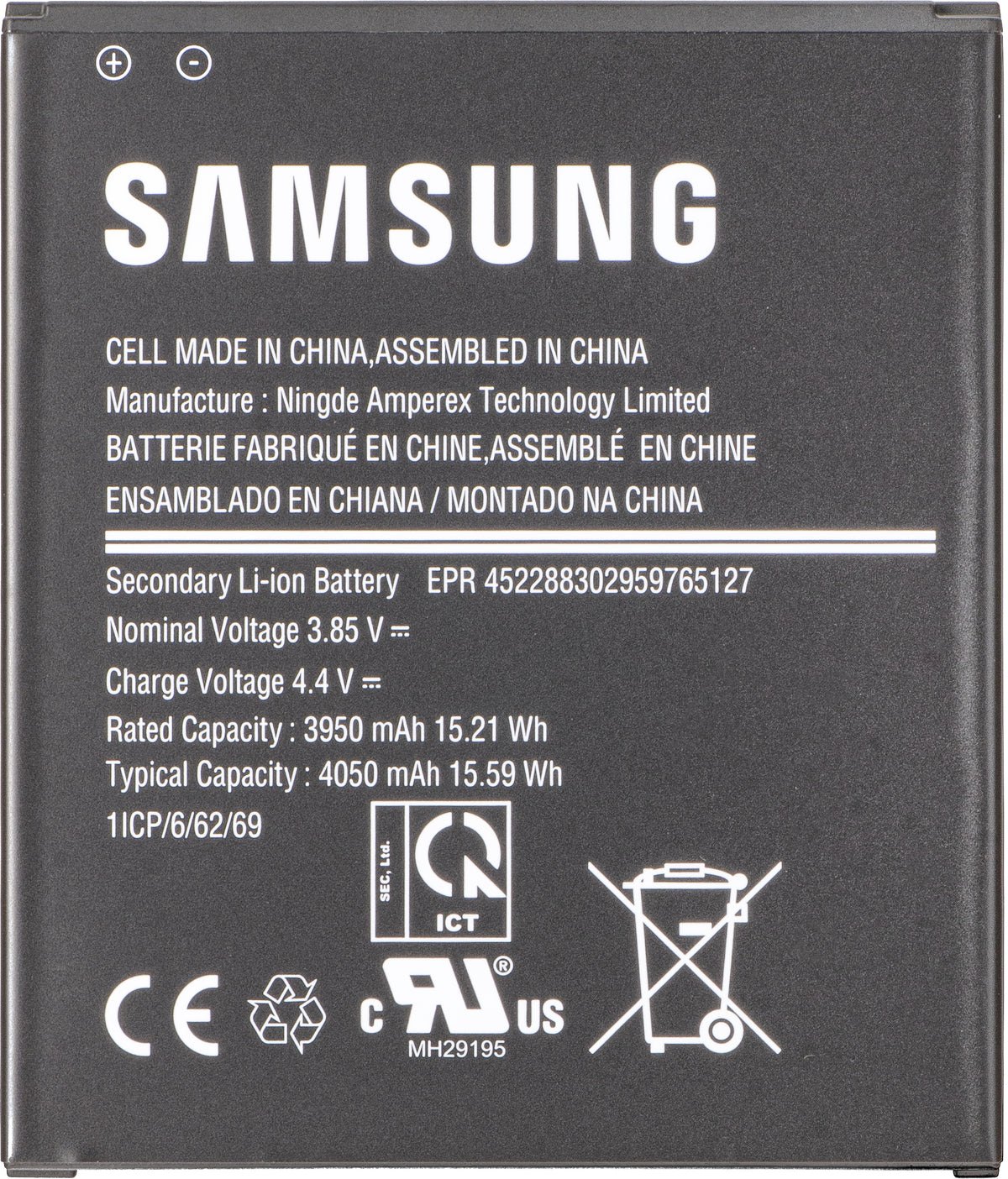 Batería Samsung Galaxy Xcover Pro G715, EB-BG715BBE, Service Pack GH43-04993A