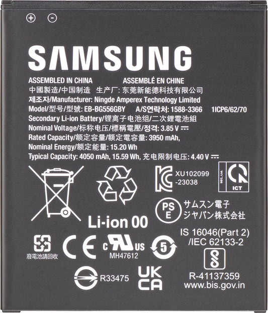 Batería Samsung Galaxy Xcover7 G556, EB-BG556GBY, Service Pack GH43-05199A