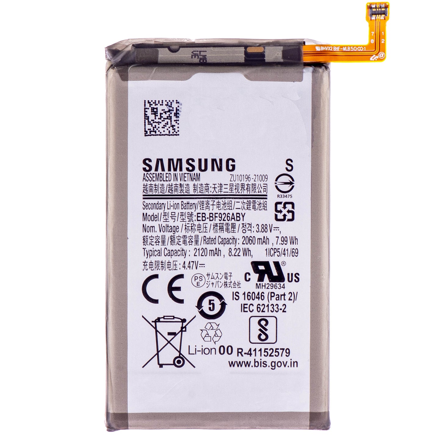 Batería Samsung Galaxy Z Fold3 5G F926, EB-BF926ABY, Swap