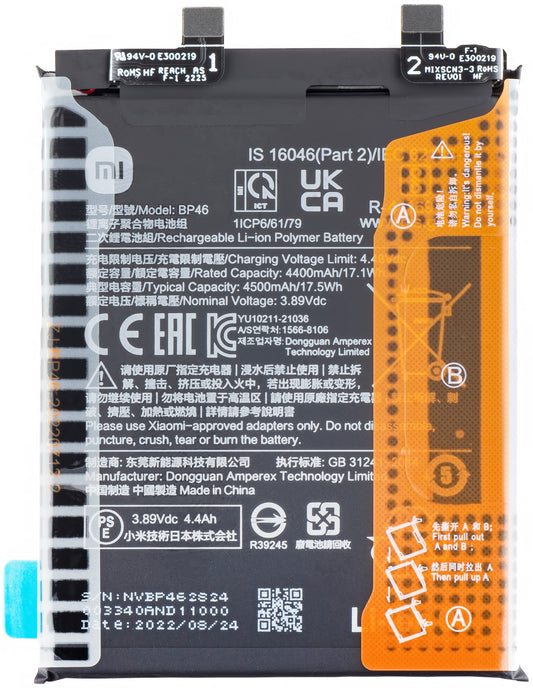 Batería Xiaomi 12X/12, BP46, Service Pack 460200009C1G