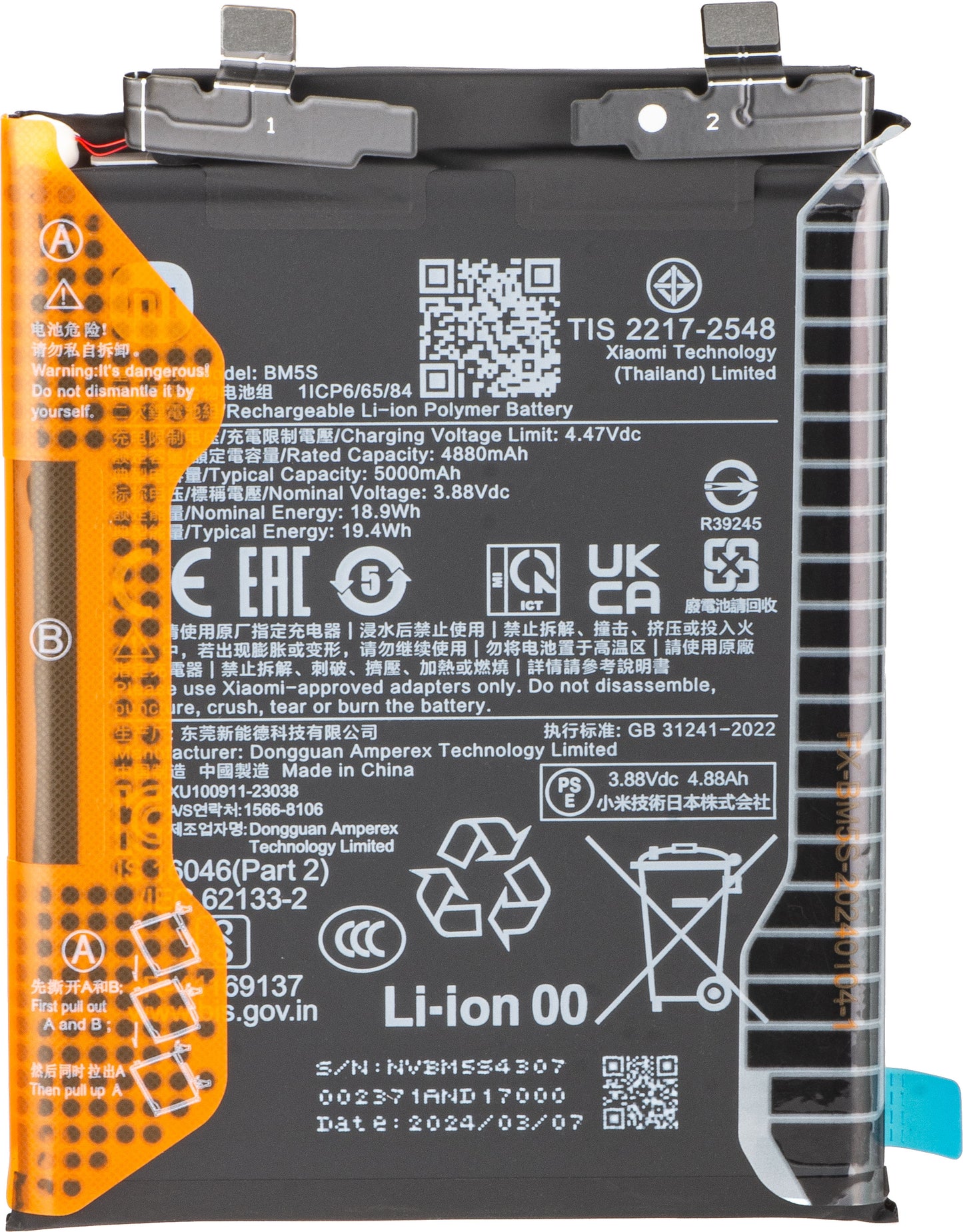 Acumulador Xiaomi 13T Pro, BM5S, Service Pack 1330103000035B