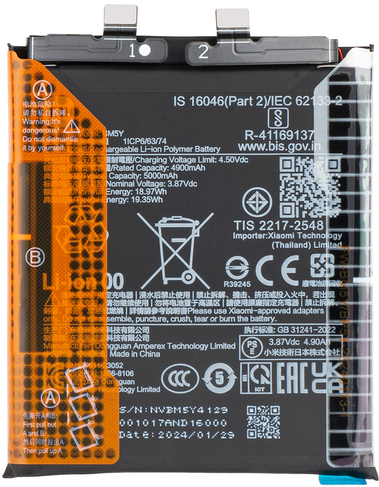 Xiaomi 14 Ultra Batería, BM5Y, Service Pack 133010200010123B