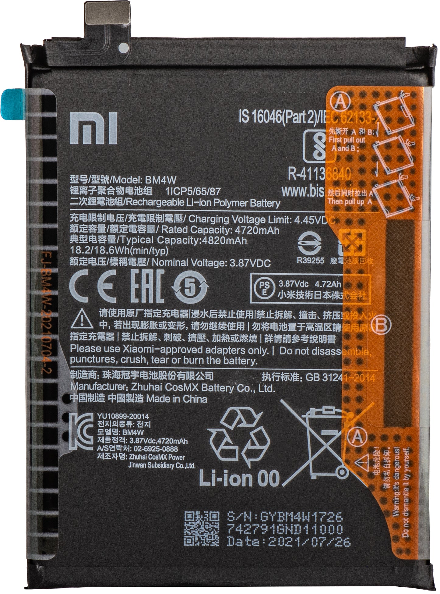 Batería Xiaomi Mi 10T Lite 5G, BM4W, Service Pack 460200004N1Y