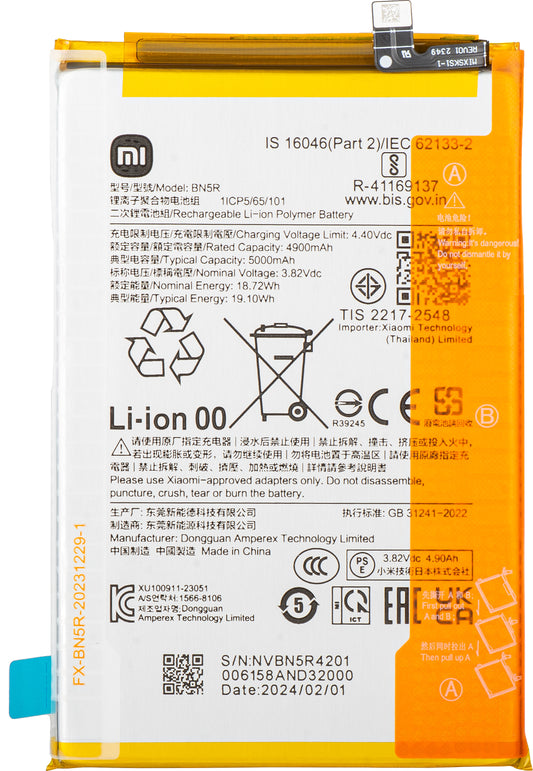 Batería Xiaomi Poco C61 / Redmi A3, BN5R, Service Pack 1330101000177B