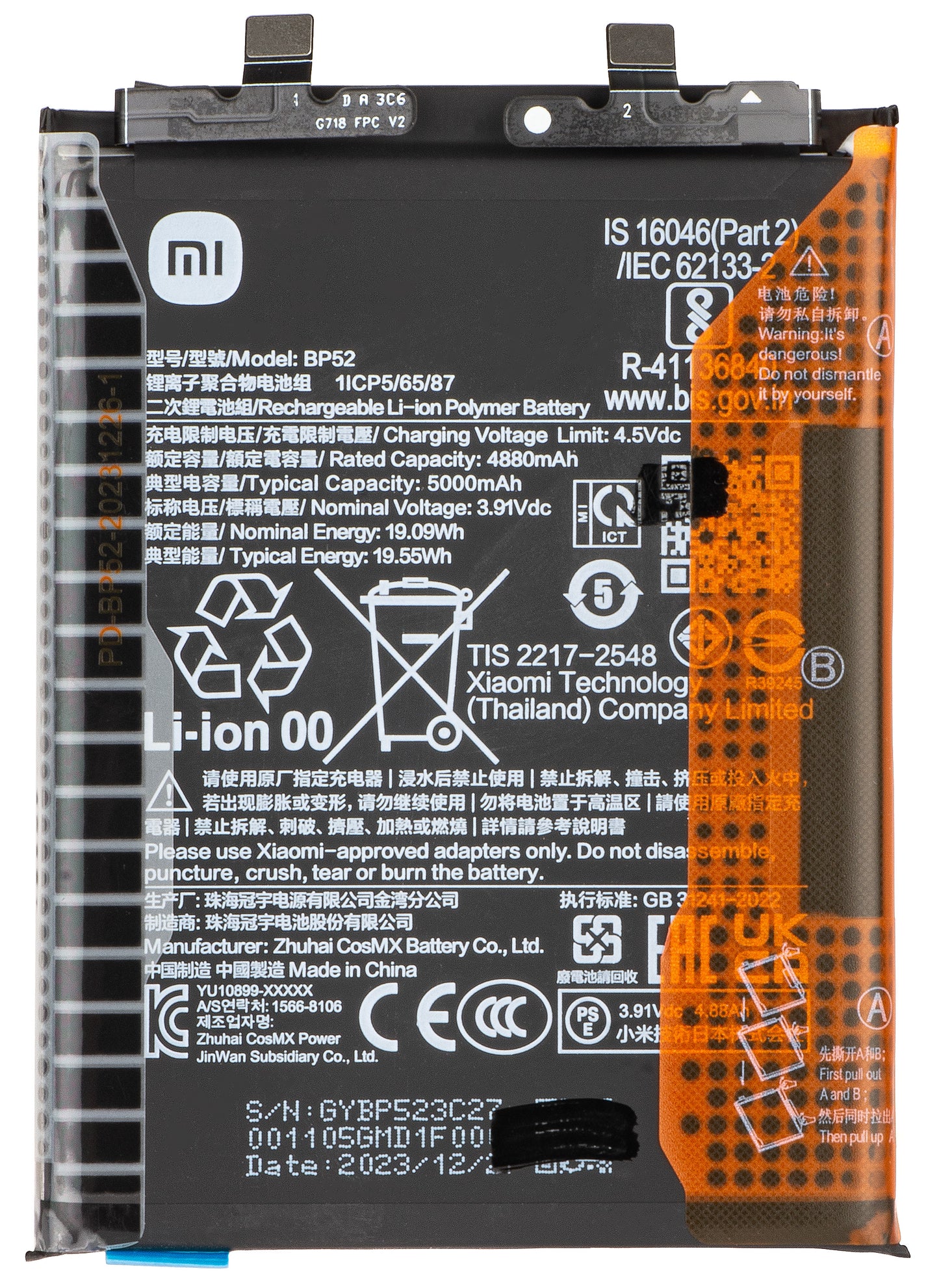 Batería Xiaomi Poco F6, BP52, Service Pack 1330102000136D