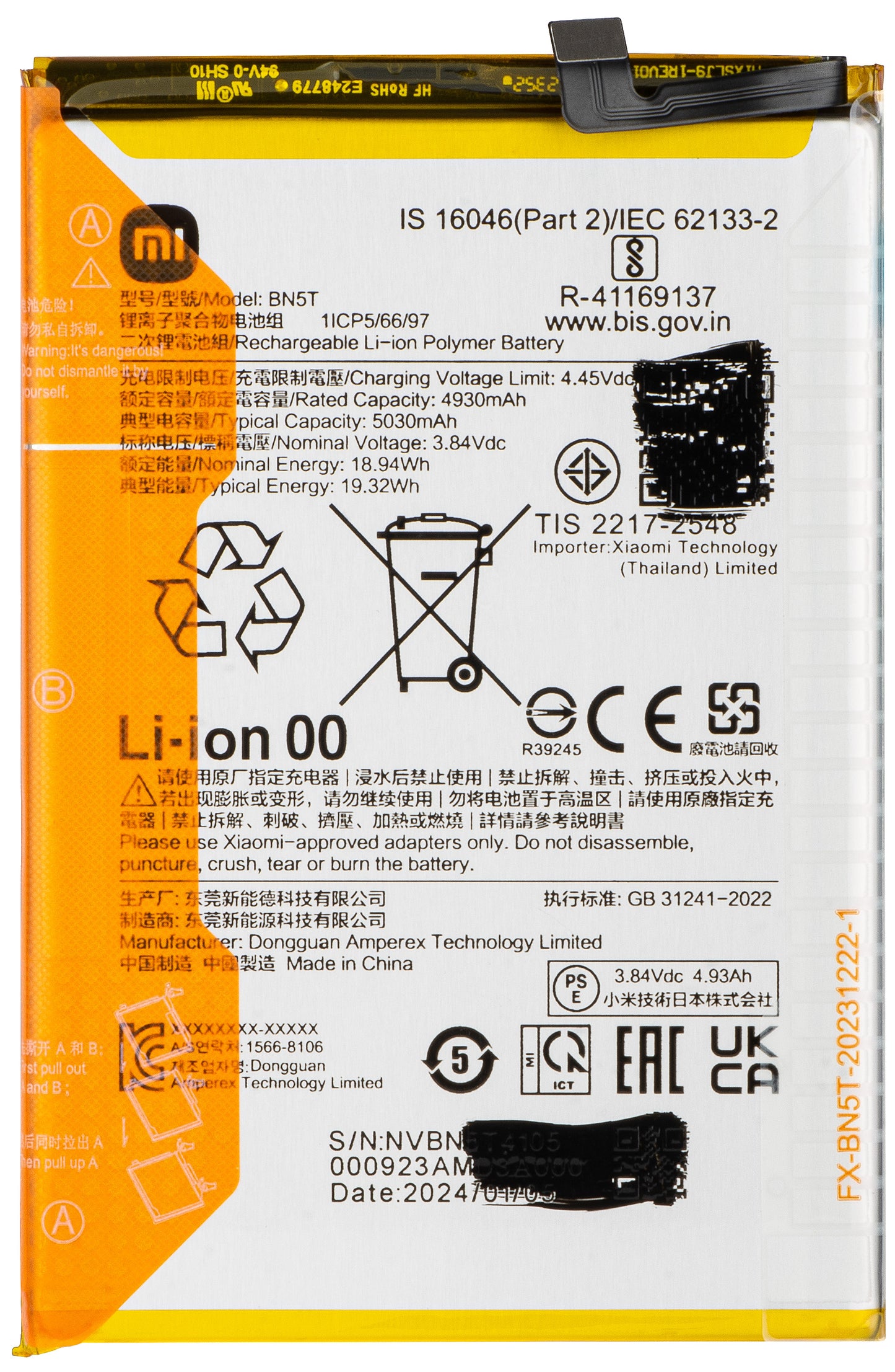 Batería Xiaomi Poco M6 4G / Redmi 13, BN5T, Service Pack 1330102000137B