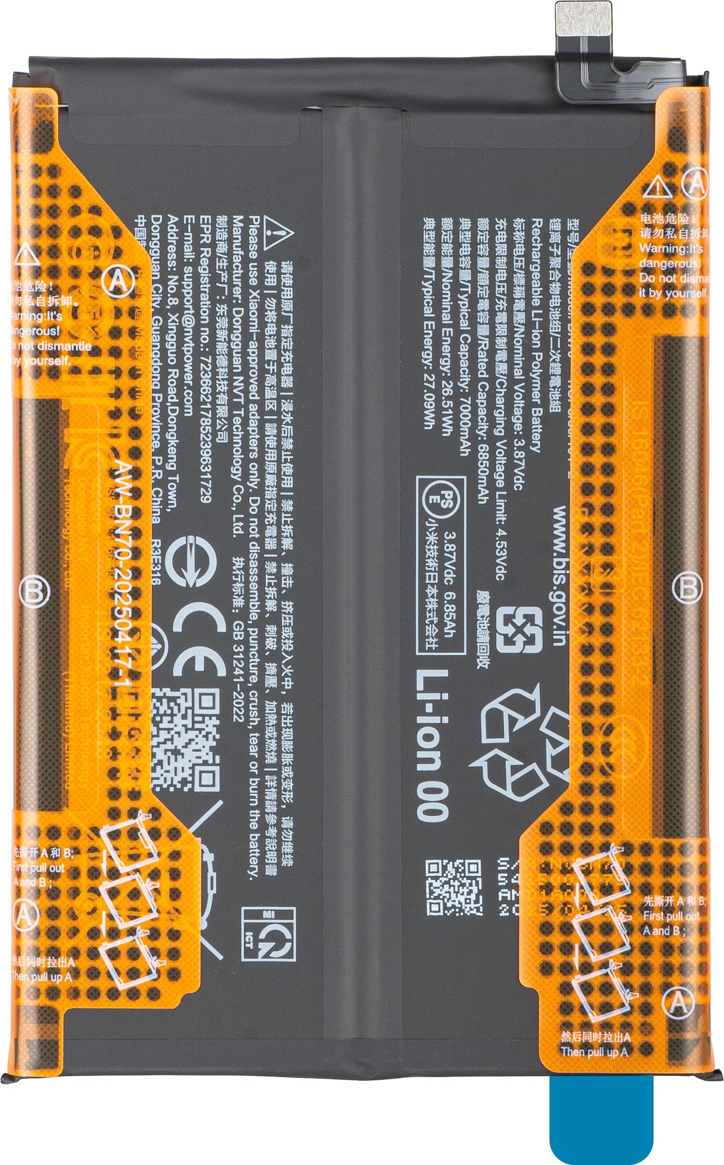 Batería Xiaomi Poco M7 4G / Redmi 15 5G / 15 4G, BN70, Service Pack 1330101000257D