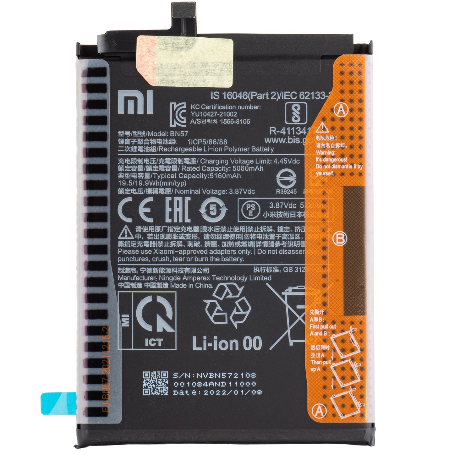 Batería Xiaomi Poco X3 Pro, BN57, Service Pack 460200007D1G