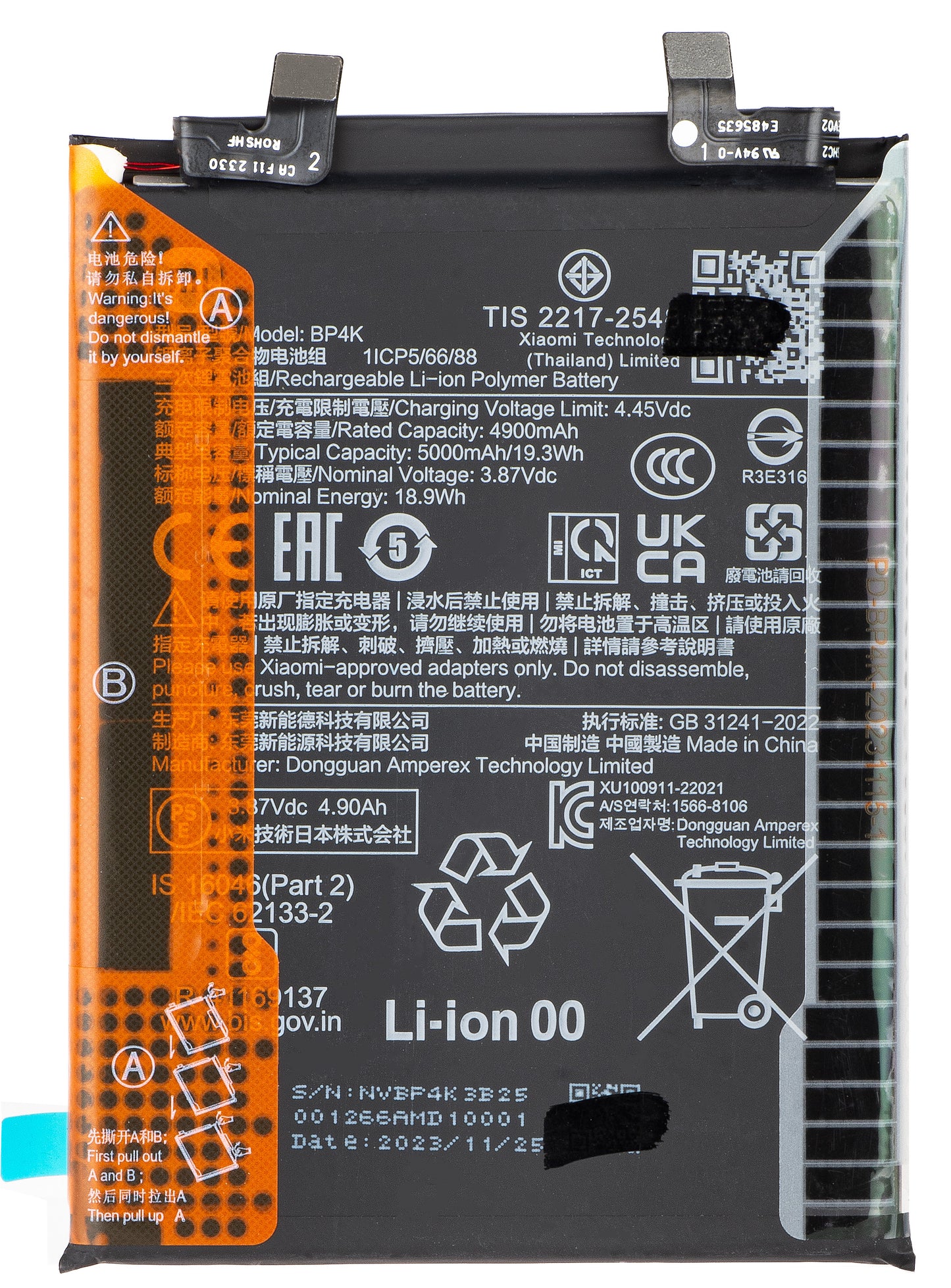 Batería Xiaomi Poco X5 Pro / Redmi Note 12 Pro 5G, BP4K, Service Pack 46020000EHLM